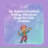 Mr. Bubble