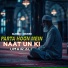 Umair Ali