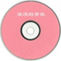 新时代轻音乐团