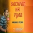 Asheem Mangoli