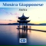 Musica Rilassante & Benessere