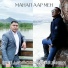 Кежик Дарый-оол, Далай Дамдын