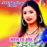 Simran Yadav