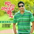 J Alam