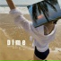 PhreDdy M. feat. Rubas Mo, Luiz MV