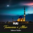 Salman Haider