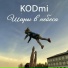 KODmi