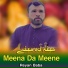Reyan Baba