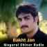 Bakht Jan