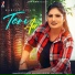 Mumtaz Gill