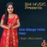 BITHIKA MONDAL