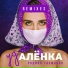 vk.com jgmplay