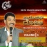 Bro. Naveen Joseph