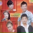 Ria Shintanara, Ujang Francis