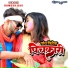 Ramesh Das