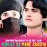 Falak Naz Marwat