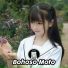 Dj POPO