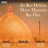 Naushad Hamid