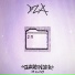dza