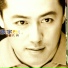 Phil Chang