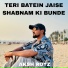 Aksh Royz