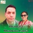 Bhuwan Dahal, Sangita Shah