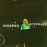 essaboy