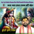 Shivam Dwivedi