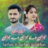 Imran Sadiq