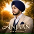 Gur Dhillon