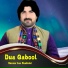 Hazoor Jan Shahidai
