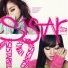 SISTAR