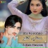 Zohaib Masoom