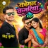 Bittu Bullet