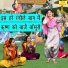 Kavita