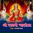 Kanishka Negi