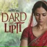 Deepak Dea