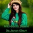 Mahdoom Dawar