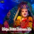 Chaman Pawi