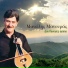 Manolis Manouras feat. K. Hatzivasilis