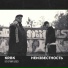 Sedovskiy.Music