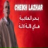 Cheikh Lazhar