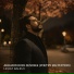 Hojat Rahimi