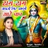 Tanisha