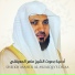www.almuaiqly.com