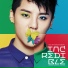XIA feat. GILME
