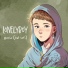 lonelyboy