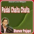 Bhanwar Prajapat