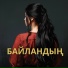 Altyna