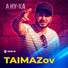 TAIMAZov